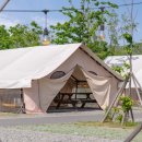 힐링빌리지 이미지