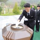 국립괴산호국원