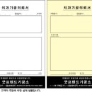 프랜드치과기공소 이미지