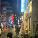 뼈담 | 뼈담 칼국수 충남대 맛집 재방문 내돈내산