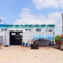 화신공업사 이미지