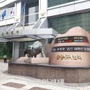 케이알파트너스 이미지