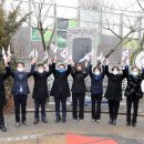 온신초등학교