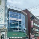 박씨뎐 | 배산역피부관리 고민 끝! 부산피부관리는 배산역 박씨뎐으로! 탈모관리도 박씨뎐!
