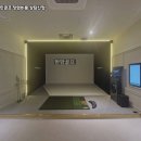 하나로스크린골프 이미지