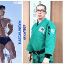 용인대해천GYM 이미지