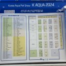 (주)정글무역