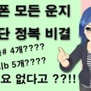 색소폰홀로서기 이미지