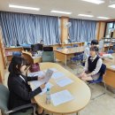 함창고등학교 이미지