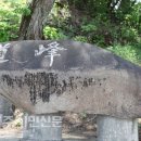 등동2리 이미지