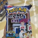 (주)에스피씨코리아 이미지