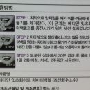 메디안약국 이미지