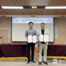 (주)펀 웹이코노미