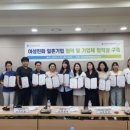 동훈한의원 이미지