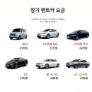 이천카써비스 이미지