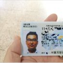 (주)바인스 이미지