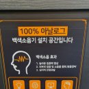 카페포레24