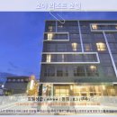 타이둥 여행 끝판왕? 호야 리조트 호텔 후기와 추천: 숨겨진 보석 발견!