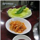 원조부산양곱창 - 평택시 중앙2로 59 | 원조부산양곱창