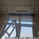 e편한세상시티 삼송1차 | 고양 삼송동 e편한세상시티삼송1차 아파트 fcu에어컨 청소