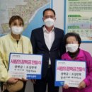 둥지다방 - 목포시 만호로 25-3 | 둥지다방
