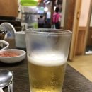 왕산가한우다