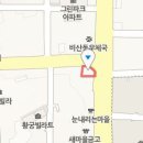 윤성치과의원 이미지