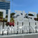 소요파출소 화장실 이미지