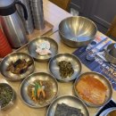 보릿골 정찬 이미지