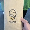 동선2목장 이미지