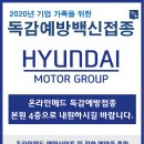 제이에스메드 이미지