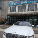 명성자동차유리 - 고성군 남해안대로 2621 | 일산차유리 문제 해결! 일산 동신 자동차유리에서 완벽 교체 후기