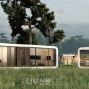 신우디자인