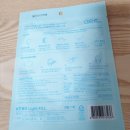 주식회사 아에르 이미지