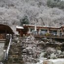 산과별민박 이미지