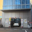 테라스타오션 | <상구네 돼지구이> 부산광안리 오션뷰 가성비고기집 추천