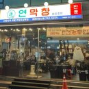 세실로 L 이미지