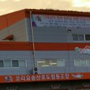 성복농원