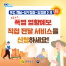그늘막76 이미지