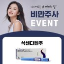 더영산부인과의원 이미지