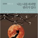 (주)조이플 이미지