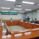 주식회사 성동 이미지