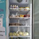 신정3동 주민센터 이미지