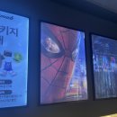 초대박PC | [스포주의] 스파이더맨 브랜뉴데이 보고 온 후기