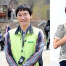 정보석 카카오 검색결과