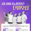 시흥시북부노인복지관 이미지
