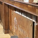 동권 | 시작과 함께하는 마지막