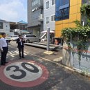 선경경로당 이미지