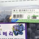 석이네횟집 이미지