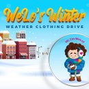국제위러브유, ‘위로(WeLo)의 겨울옷 지원 사업’으로 따뜻한 위로 건네 이미지